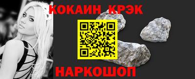 сатива Чебаркуль