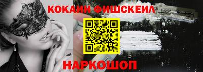 сатива Чебаркуль