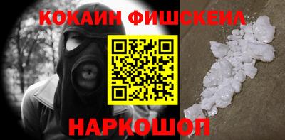 сатива Чебаркуль