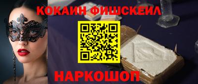 сатива Чебаркуль