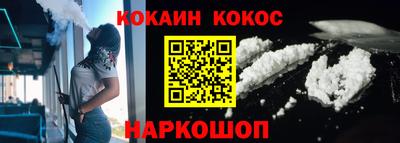 сатива Чебаркуль