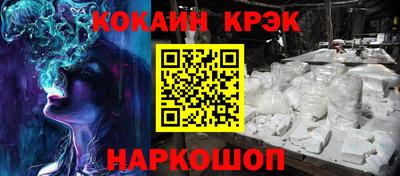сатива Чебаркуль