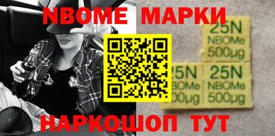 мдма Чебоксары