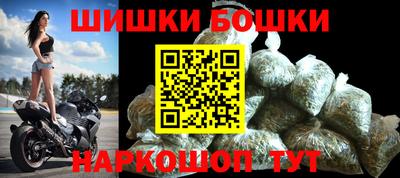 сатива Чебаркуль