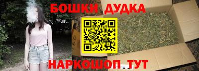 сатива Чебаркуль