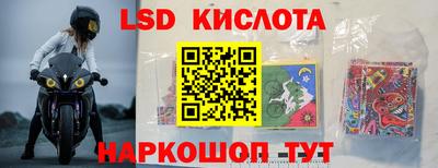 мдма Чебоксары