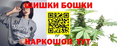мескалин Чапаевск