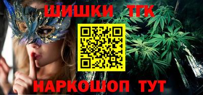 мдма Чебоксары