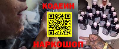 мдма Чебоксары