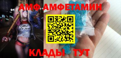 мдма Чебоксары