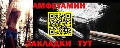 мдма Чебоксары