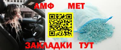 мдма Чебоксары