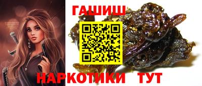 мдма Чебоксары