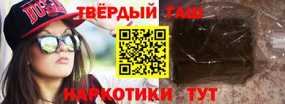 мдма Чебоксары